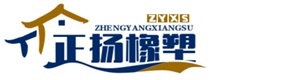 南京正揚(yáng)橡塑有限公司歡迎您！
